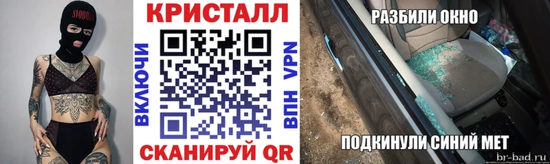 Амфетамин 97% Бабушкин