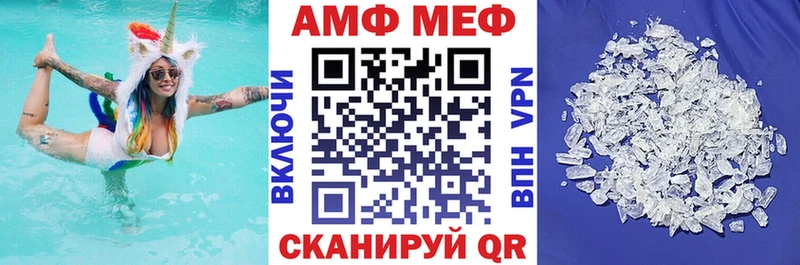 blacksprut ССЫЛКА  Бабушкин  Amphetamine Premium  где купить  