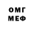 MDMA кристаллы Daria Nechaeva
