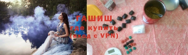 таблы Алексеевка