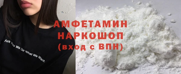 таблы Алексеевка