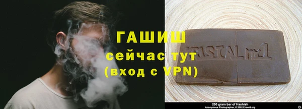 таблы Алексеевка