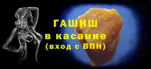 Альфа ПВП Новодвинск