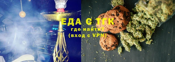 таблы Алексеевка