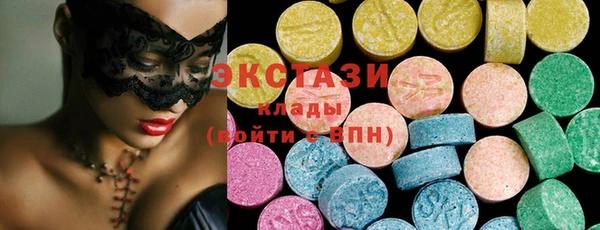 таблы Алексеевка