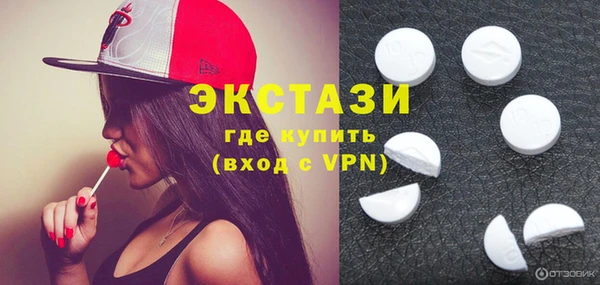 таблы Алексеевка