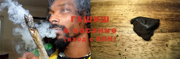 таблы Алексеевка