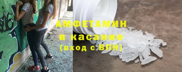 мяу мяу мука Новокубанск